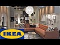 IKEA STORE WALK THROUGH SHOP WITH ME SHOPPING FURNITURE SOFAS ARMCHAIRS HOME DECOR 4K