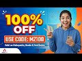Adda247 Coupon Code Today For Books Adda Test Prime Coupon Code Adda247 Test series Coupon #adda247