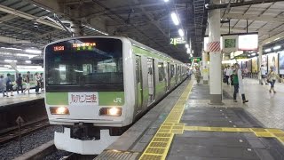 山手線E231系『ルパン三世!』トウ552編成 上野駅発車！！