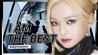 [AI COVER] BABYMONSTER - I AM THE BEST BY 2NE1 Resimi