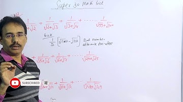 Super 30 Math Trick | For All Competitive Exams | Part-1 | #Short