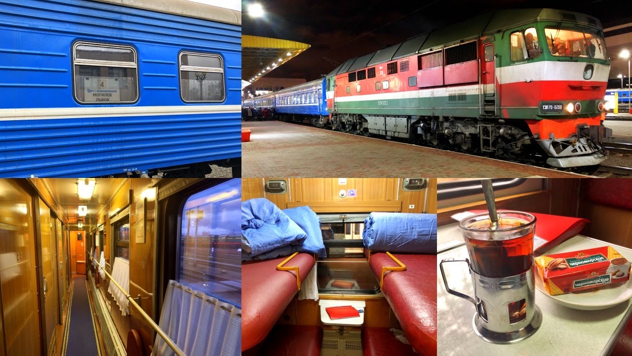 Daytrip to Mogilev by Rail with Belarusian Sleeper Train No. 372Л Lvov - Minsk - Mogilev