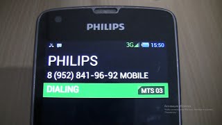 Philips Xenium W8510  Outgoing call