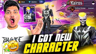 I Got New Character😍 And Bundles In My New Id Poor To Rich 🤑In 9999 Diamonds -Garena FreeFire screenshot 5