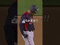 あの感動を再び！2009年 伝説のWBC決勝 韓国戦 イチロー選手の逆転タイムリー安打『あの屈辱は倍にして返す！』アテレコは個人的な想像です #大谷翔平選手