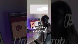 Drag & Drop in FIGMA