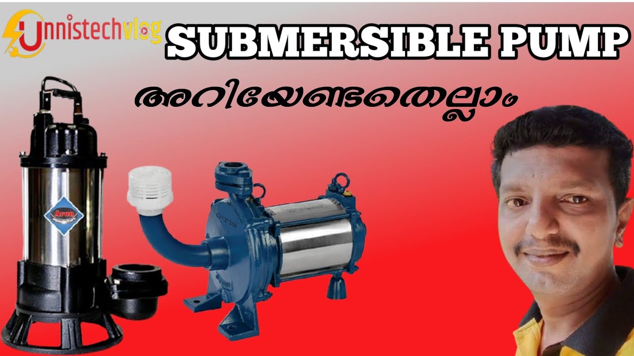 submersible water pump Malayalam sewage water pump Malayalam how to