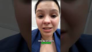 Здоровье мозга. Контроль тела и метаболизма! #мозг #метаболизм #тело