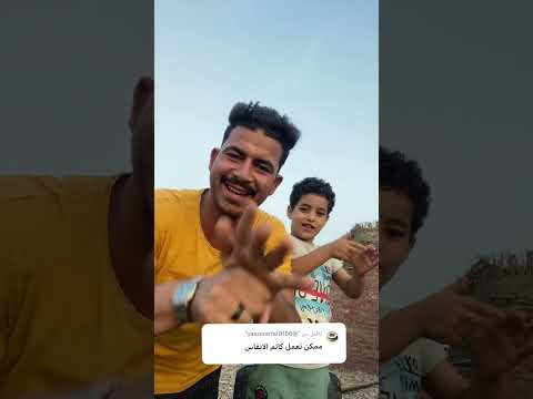 كاتم الانفاس