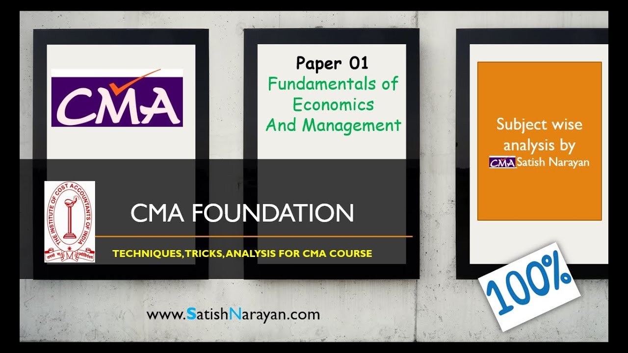 How to Study CMA Foundation P01 Fundamental of Economics and Management YouTube