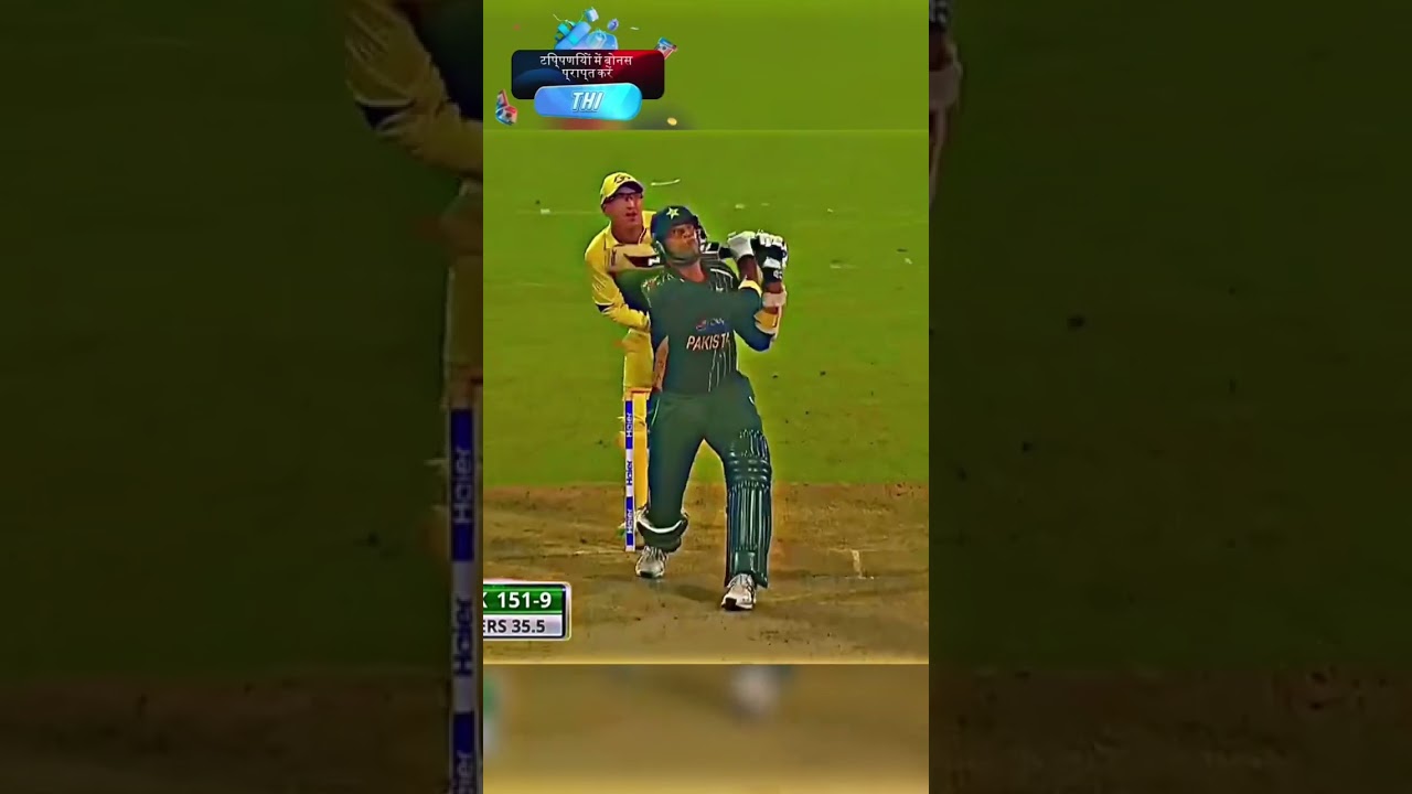 Glenn Maxwell Revenge? 😂 