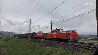 5年振りのDL重連 その2 20171014