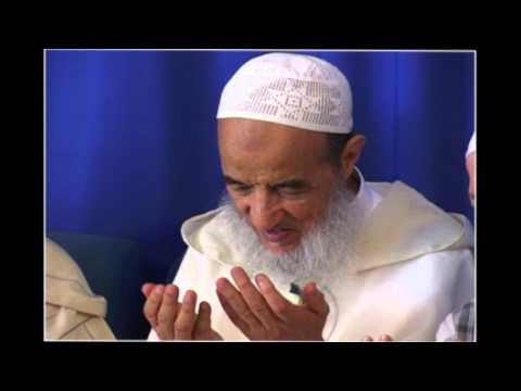 ختمة مباركة للشيخ عبد السلام ياسين 
