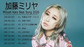 加藤ミリヤ Ugly Live Youtube