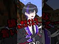 【神ビジュ】イイじゃん歌ってみた結果wwwww　#shrots #歌ってみた #イイじゃん #milk #紫アト