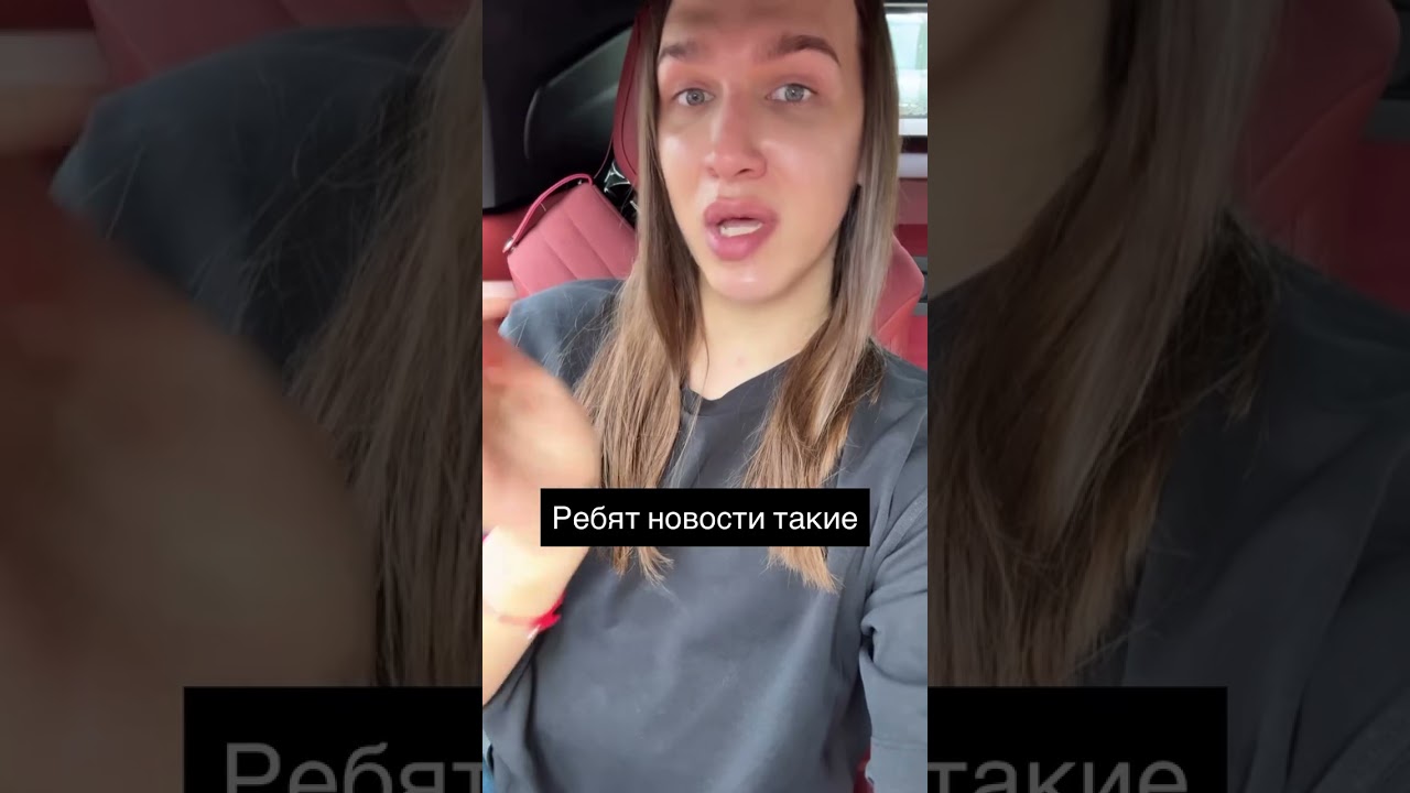 Жидковский после салона 