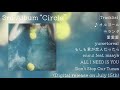 [告知] 3rd Album 「Circle」ティザー