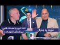 اسامة حسني يهاجم مدحت شلبي علي الهواء و رد صادم من مهيب