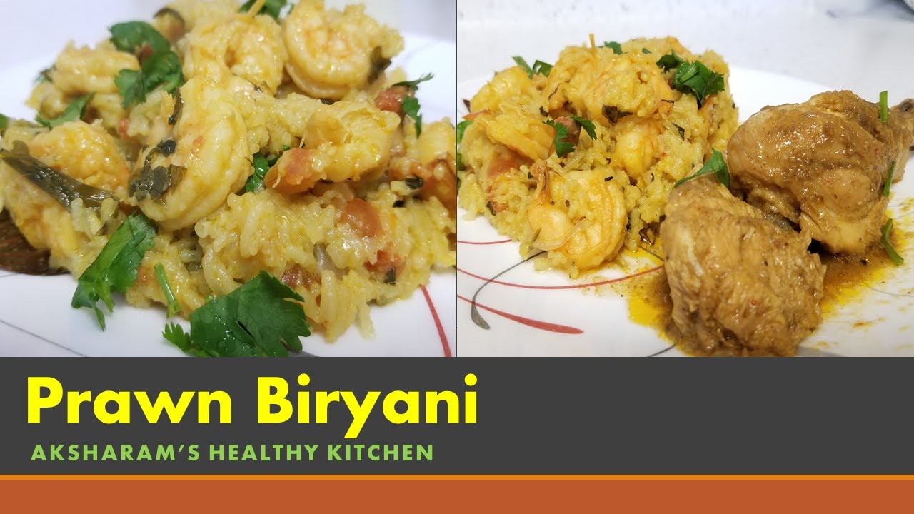 Simple Prawn Biryani Recipe Eral Biryani Recipe Shrimp Biryani