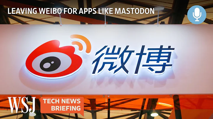 China’s Social-Media Users Head to Under-the-Radar Platforms | WSJ Tech News Briefing - DayDayNews