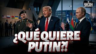 ¡Trump IMPACTÓ con una frase sobre Putin! ¡Lukashenko SE ARREPINTIÓ de participar en la guerra!