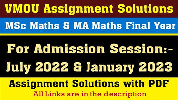 vmou assignment july 2022 l vmou assignment jan 2023 l vmou assignment kaise download kare l Final