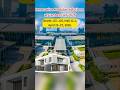 GSMOD at Canton Fair 2026 (Apr 23-27) | Modular Hotel Solutions | Booth 12.1 J15-16 #modularhotel