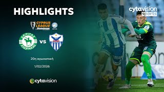 Akritas vs Anorthosis highlights (2-0) - 1. Division