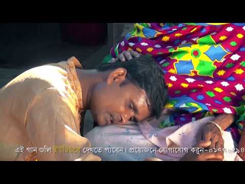 o-ma-jononi-music-video-by-nazrul-islam