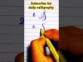 🔥 Mind-Blowing S Letter Paragraph Calligraphy | Most Satisfying Writing Ever 😍 #shorts #calligraphy