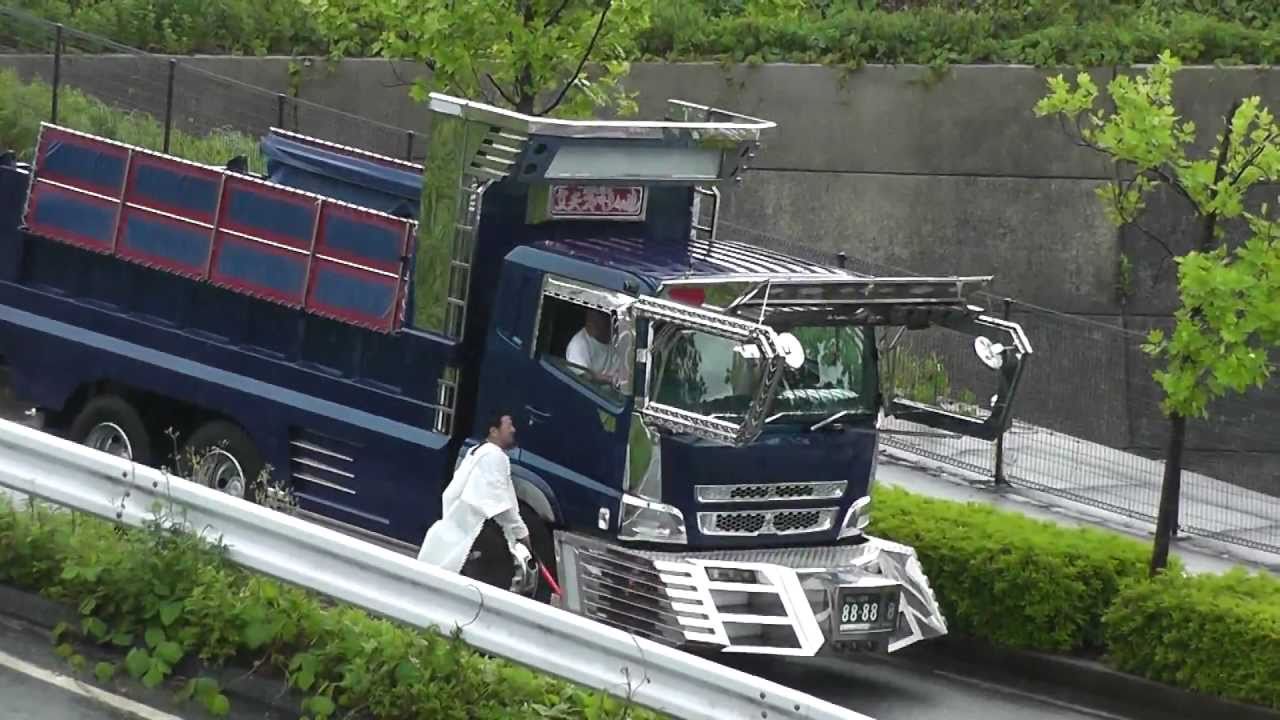 11魁一家 東北関東大震災救援イベント17 Youtube