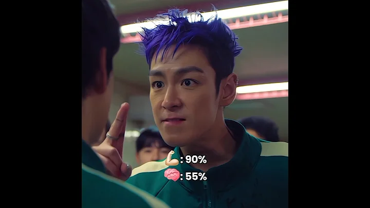 Squid Game Characters IQ And Strength 🧠 💪🏻 #squidgame #thanos #gihun #frontman #mgcoin #fyp #edit