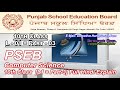 PSEB 10th Class – Computer Science [L1 = Part 3] Full Hindi Explain