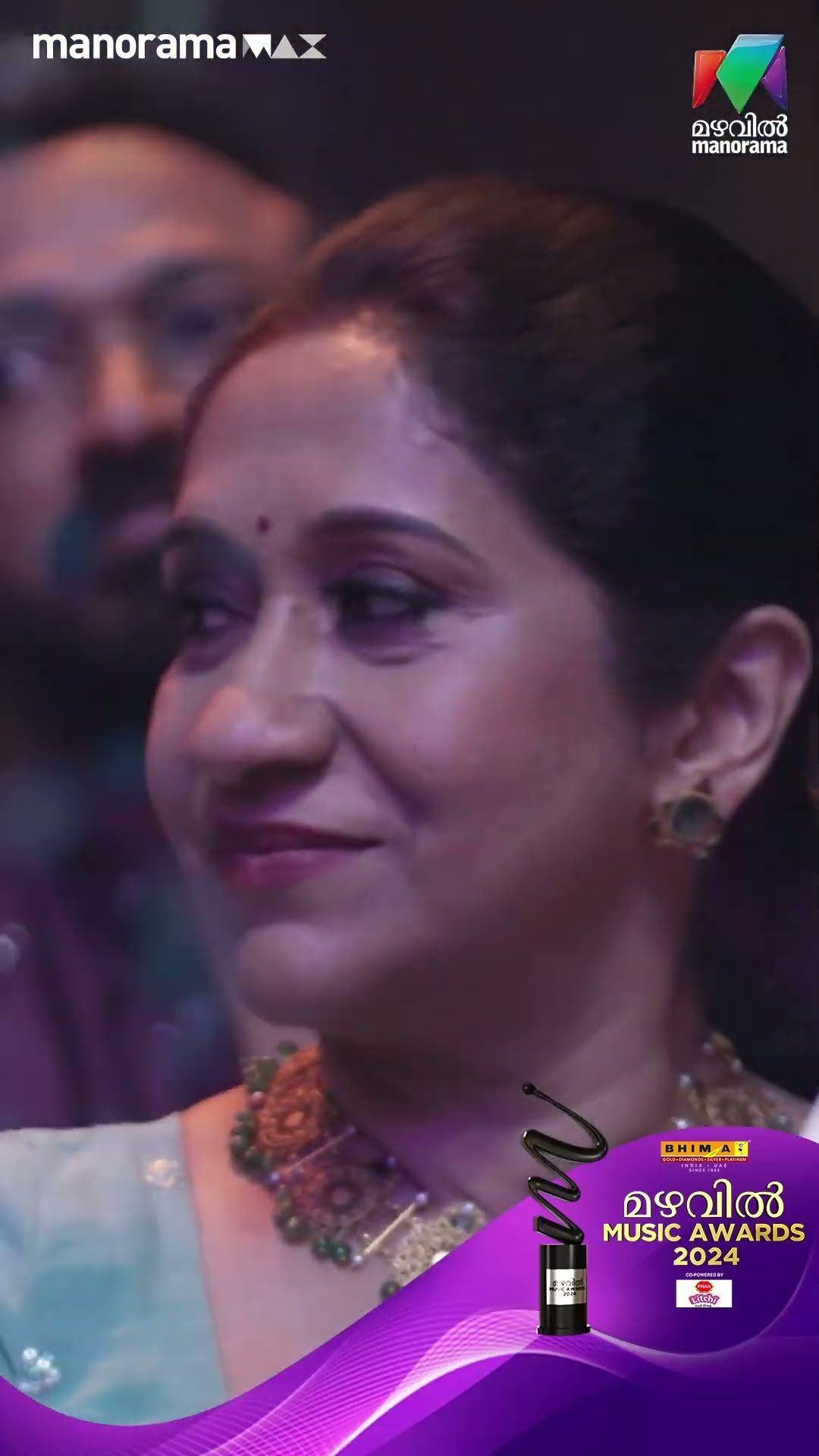 ഒരു പ്രണയാർദ്ര ഗാനവുമായി ഹരിഹരൻ? #MMA2024