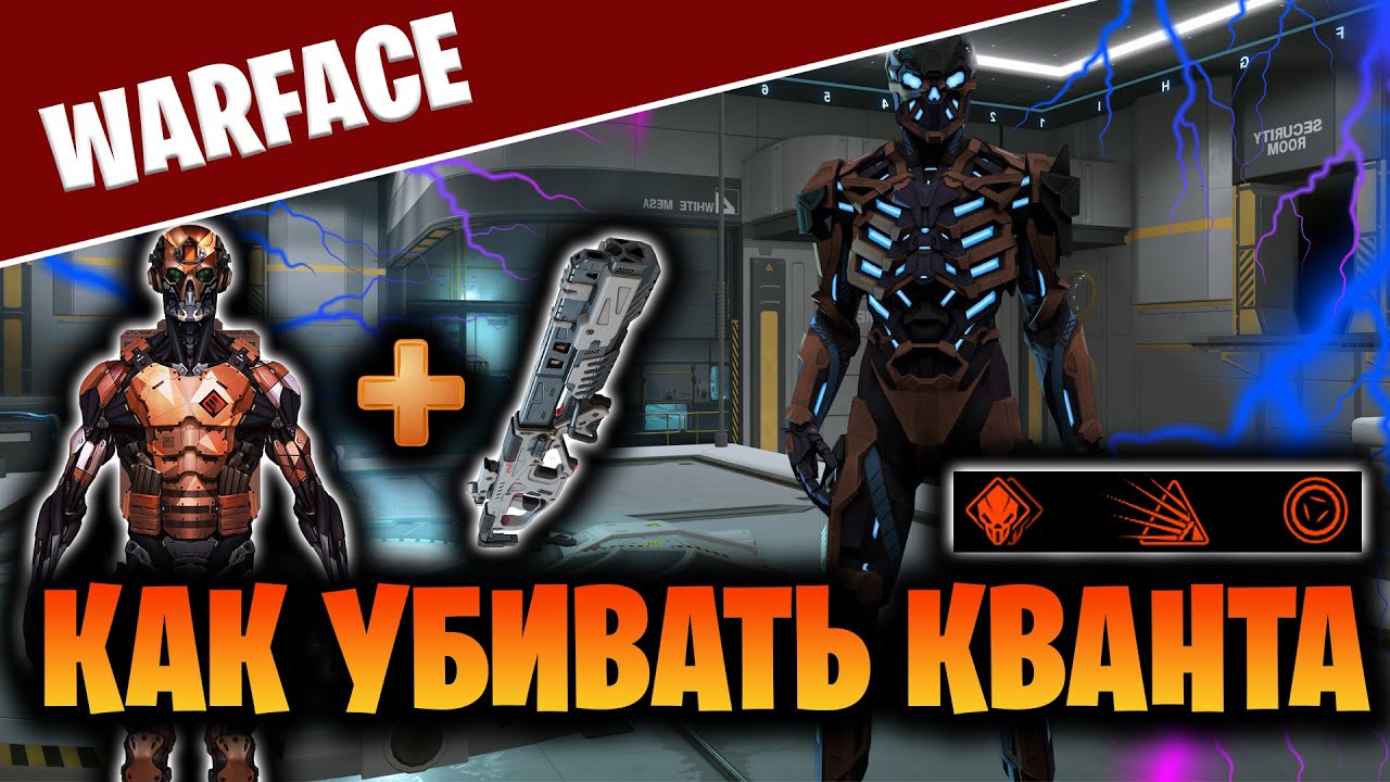 Кванта блэк машина