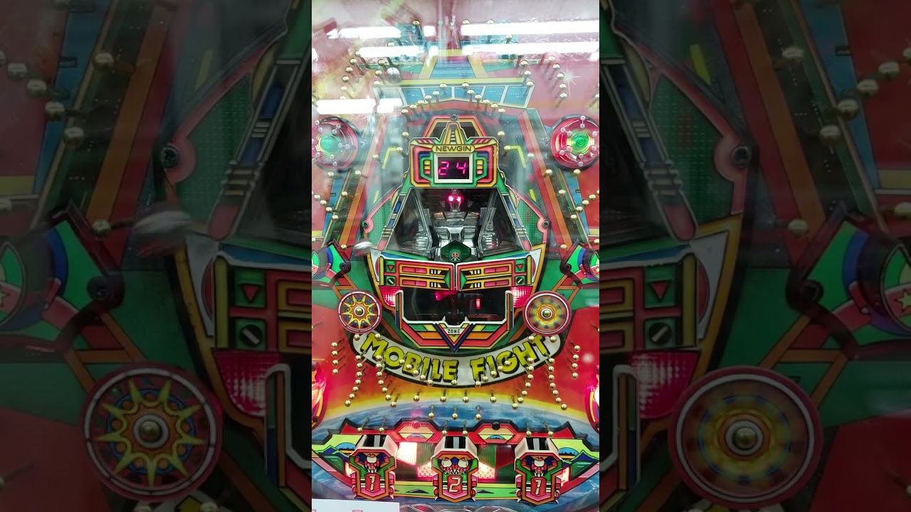 令和5年10月21日 羽根モノコーナー ニューギン モビルファイト 複数ラウンド動画でした 