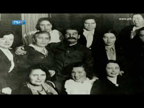 Vidéo: Svanidze Ekaterina Semionovna: Biographie, Carrière, Vie Personnelle
