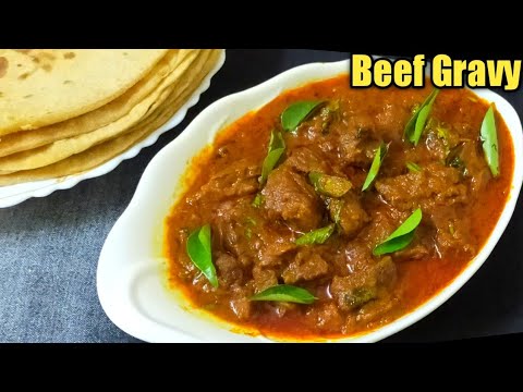 Beef Gravy Recipe | How to make Beef Gravy in Indian Style | Beef Curry