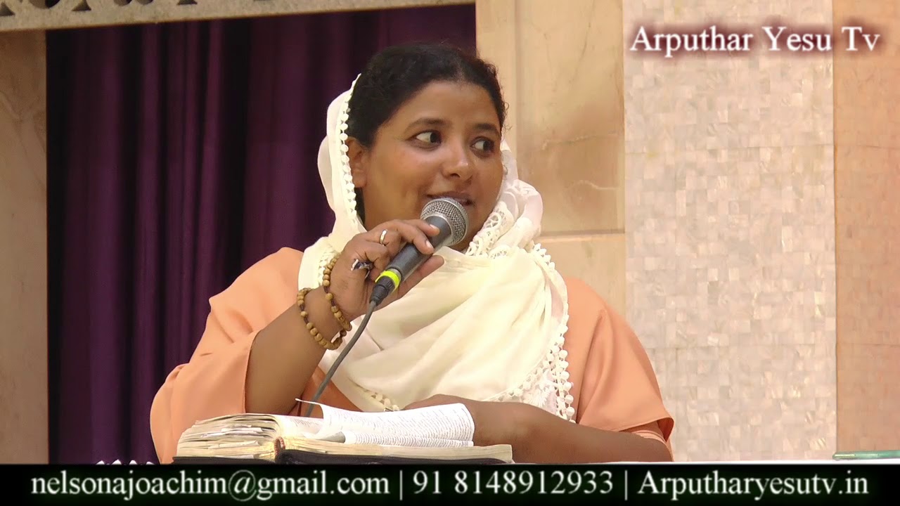 3rd Day (1.45 PM)Retreat Sister Nirmala Message  From Our Lady Of Lourdes Shrine Perambur 31-03-2019