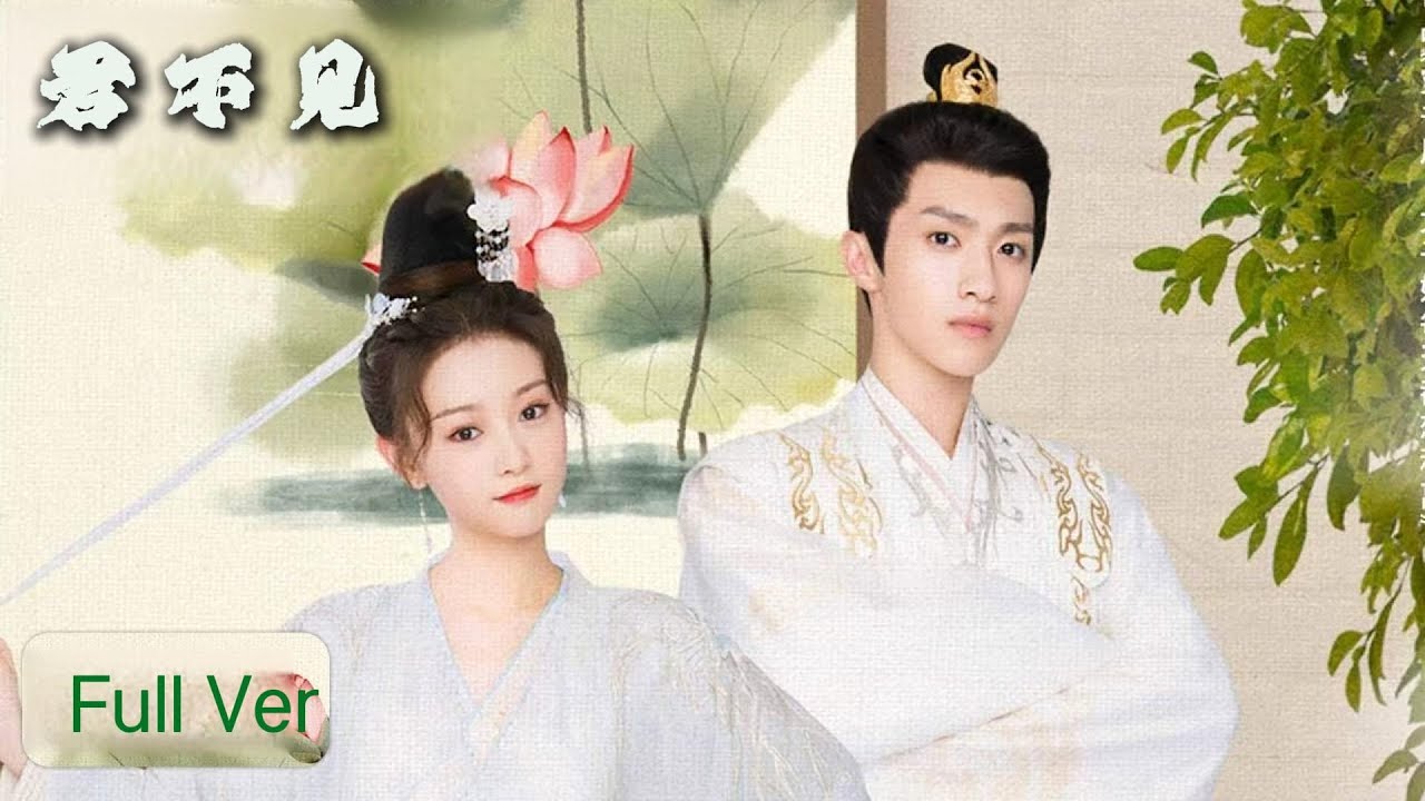 穿成惡毒太子妃，擺爛和離被太子追