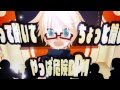 「+♂」 Ver.un:c(あんく)