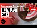 Red Velvet Cake | 22nd Anniversary Celebration | रेड वेल्वेट केक | Office Anniversary | Eggless Cake