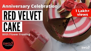 Red Velvet Cake | 22nd Anniversary Celebration | रेड वेल्वेट केक | Office Anniversary | Eggless Cake screenshot 5