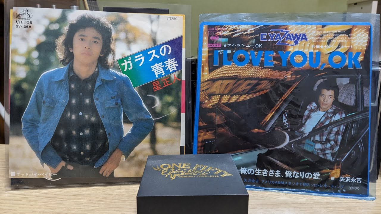 矢沢永吉SBT 最終値引き 矢沢永吉SBT 最終値引き 61MYHJYIlrL._UF350,350_QL50_.jpg