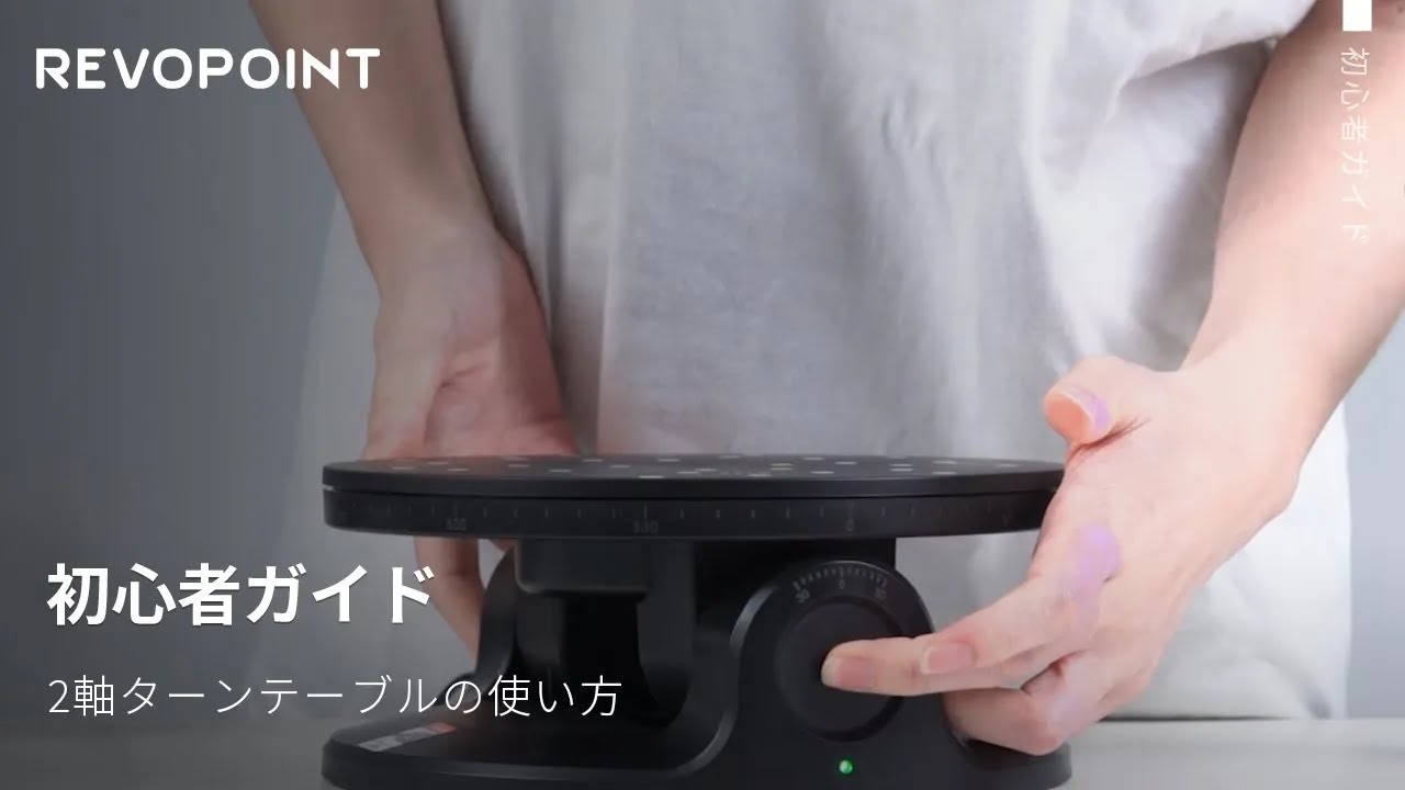 Okuman ターンテーブル2 Amazon.co.jp: ターンテーブルマット、アクリルターンテーブル