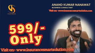 Present A Mini -Website for only Insurance Professional DO, CLIA &amp; INSURANCE ADVISOR 