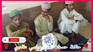 Hafiz Hasnat Ali Abbasi Tahri New Sindhi Naat Full Hd Videos