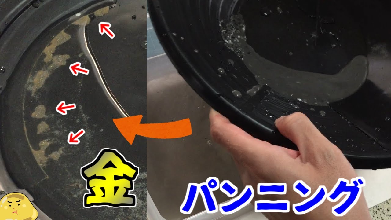 私「灰吹法の灰捨てる」パンニング「バッカモ～ン！そいつが金だ！」ルパンルパ～ン♪