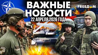 МИЛИТАРИЗАЦИЯ Европы: Германия меняет ВОЕННУЮ ДОКТРИНУ | Наше время
