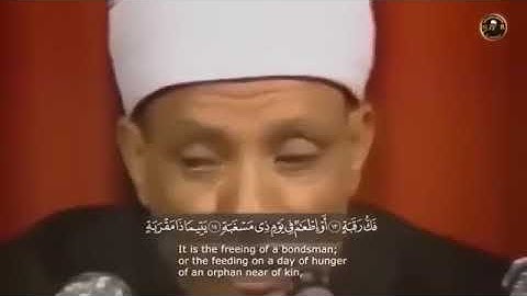 لهذا لقب الشيخ عبدالباسط عبدالصمد بالحنجرة الذهبية - تلاوة أسطورية